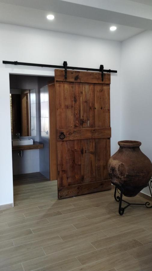 Agroturismo Quinta Do Oratorio